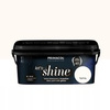 Primacol LET'S SHINE Farba Lateksowa z Brokatem 7,5m2/L Kolor Sidney 2L